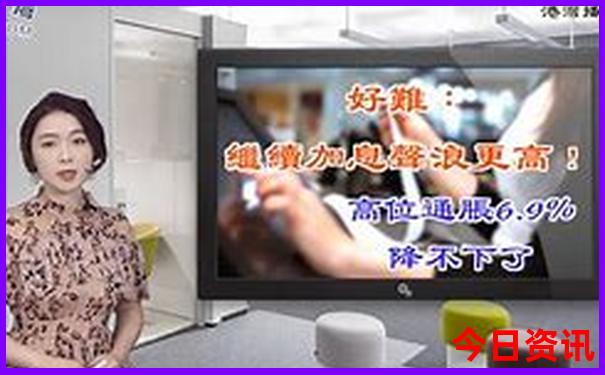 4949开澳门开奖结果查开奖记录