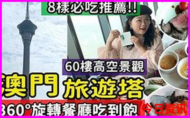 长春有啥玩的旅游景点推荐
